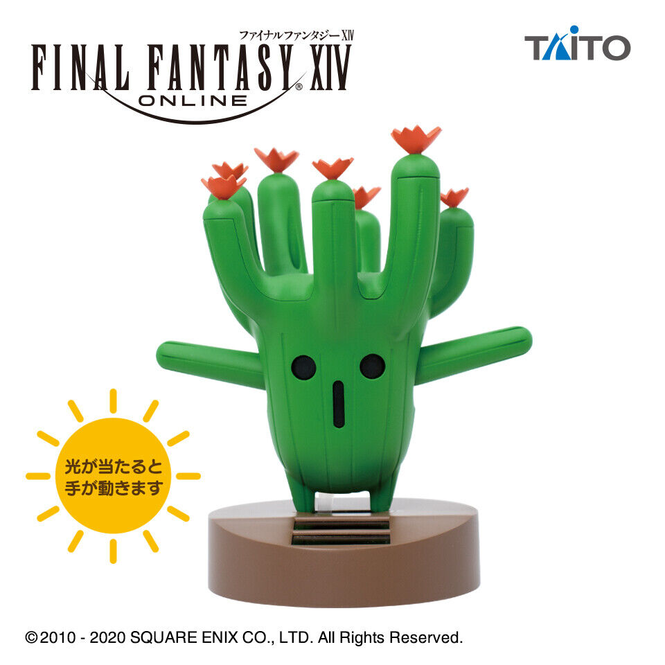 FINAL FANTASY Micro Gigentender Solar Figure Doll 15 cm Taito Prize Green Japan