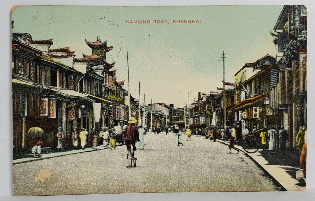 SHANGHAI China Nanking Road US Postals Cancel 1909 to LA California Postcard T10
