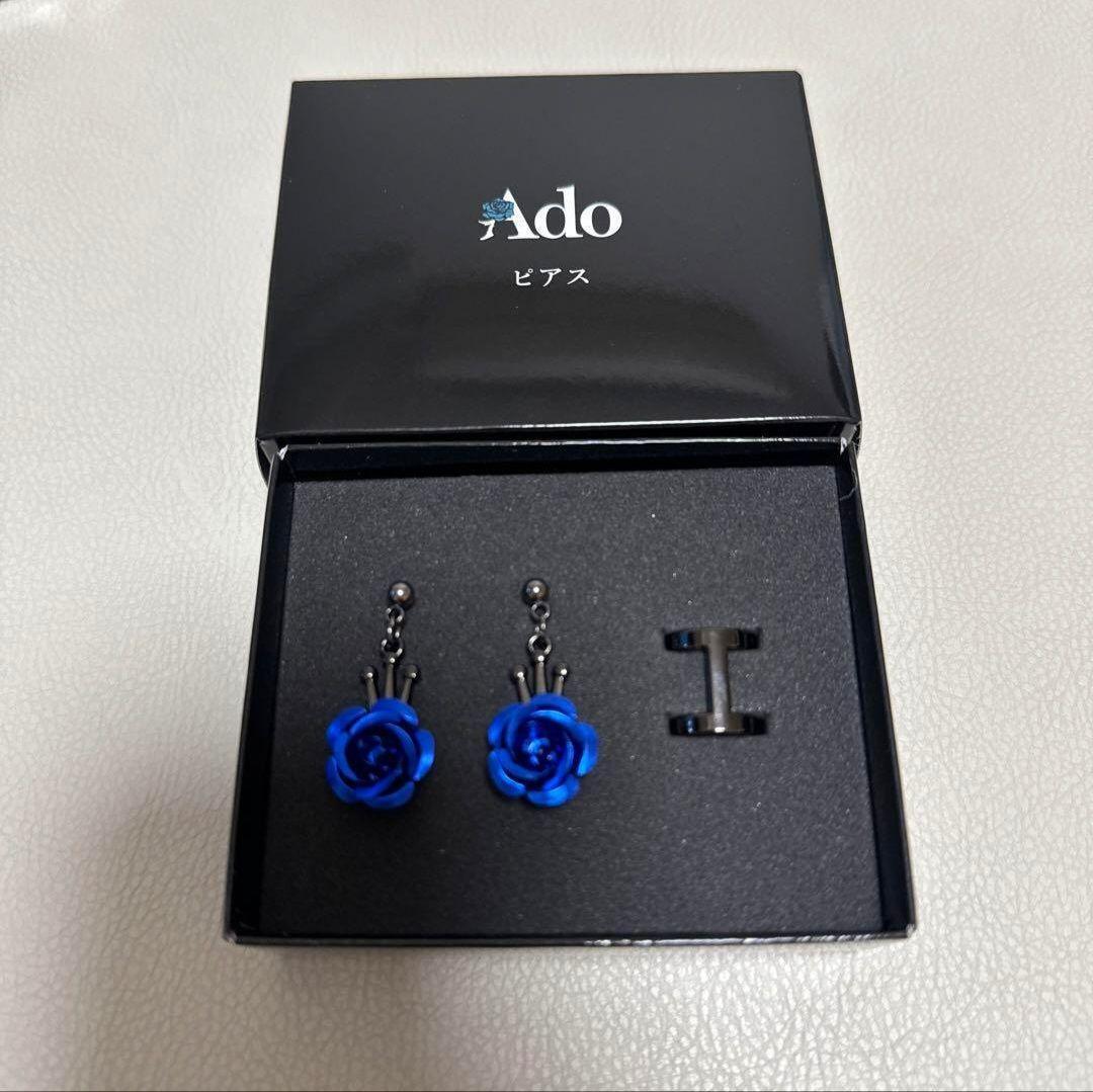 Ado  SPECIAL LIVE Heart Fashionable pierced Earrings Rose 2024