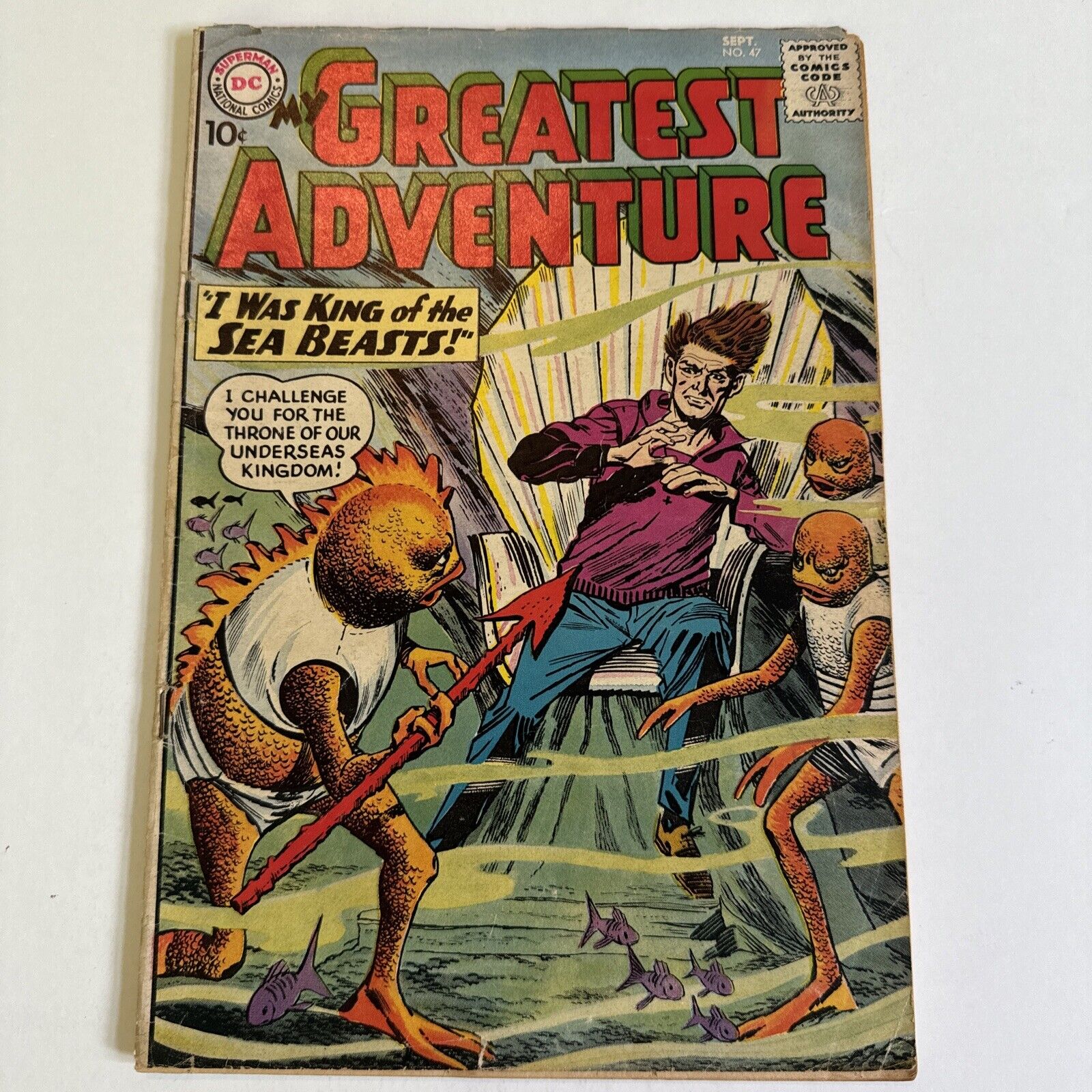 My Greatest Adventure # 47 | Silver Age DC Comics 1960 | Science Fiction | VG-