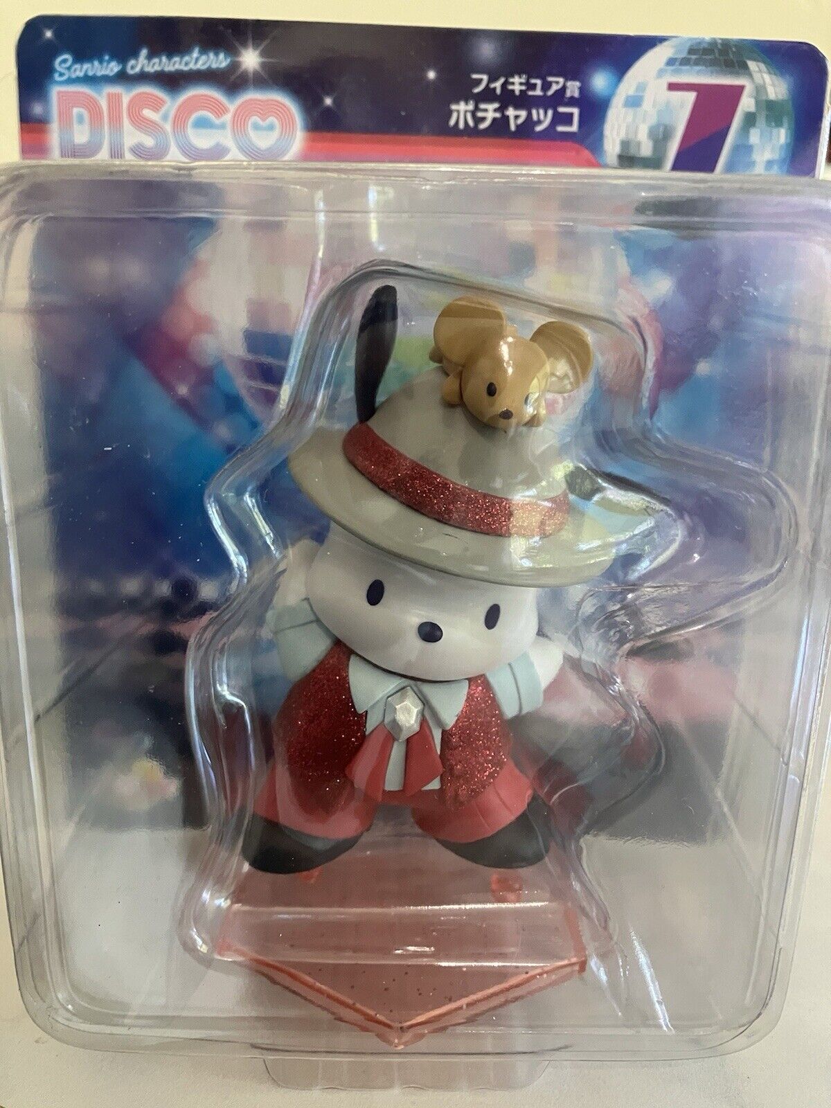 Pochoco Sanrio characters disco Figurine Hello Kitty #7 Happy Lottery Prize