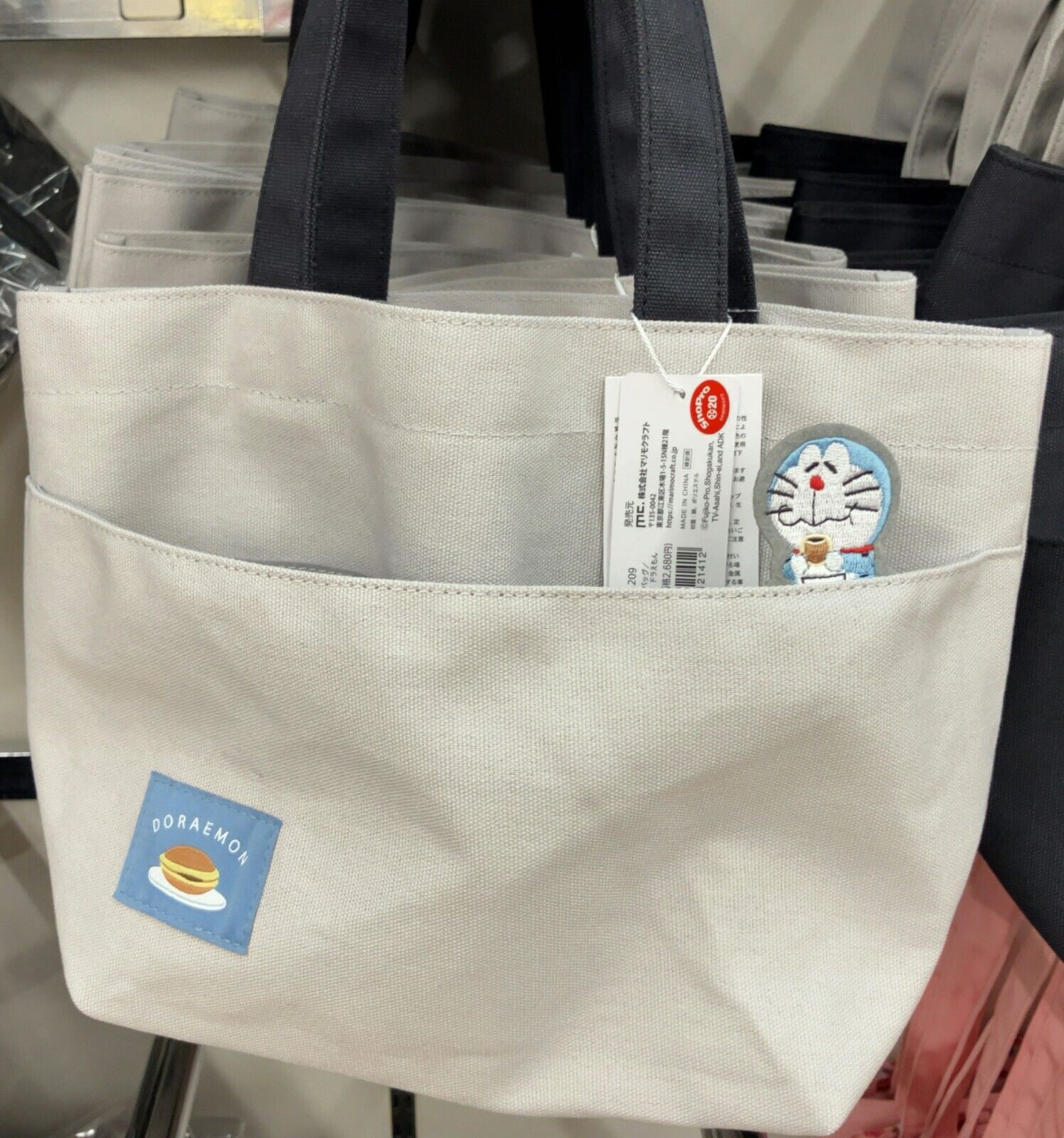 Doraemon Mini Tote Bag (Hyokkori) W320×H200×D120ｍｍ Anime Character New Japan