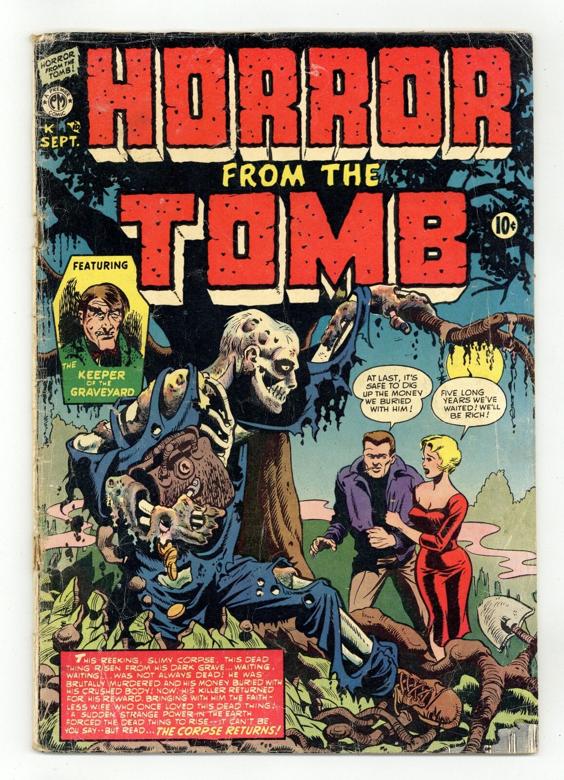 Horror from the Tomb #1 GD 2.0 1954