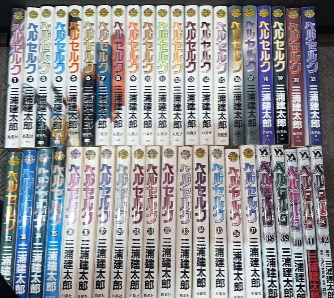 Berserk Latest Full Set Japanese language Vol.1-42 Kentarou Miura Manga Comic