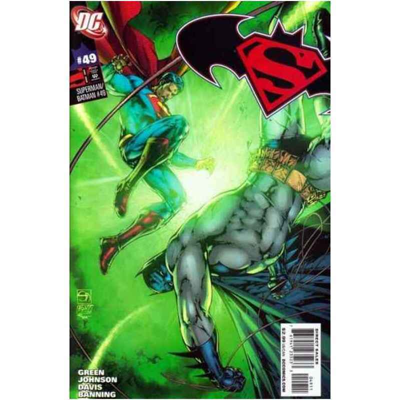 Superman/Batman #49 in Near Mint condition. DC comics [y/