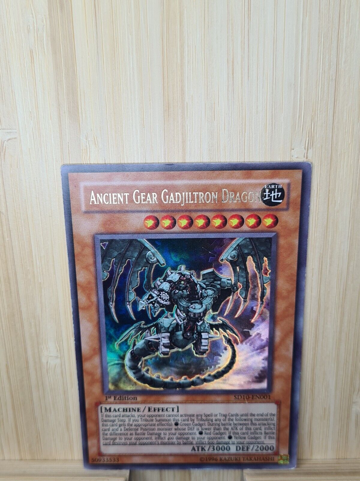 Ancient Gear Gadjiltron Dragon SD10-EN001 1st Edition Ultra Rare Yugioh Card 2