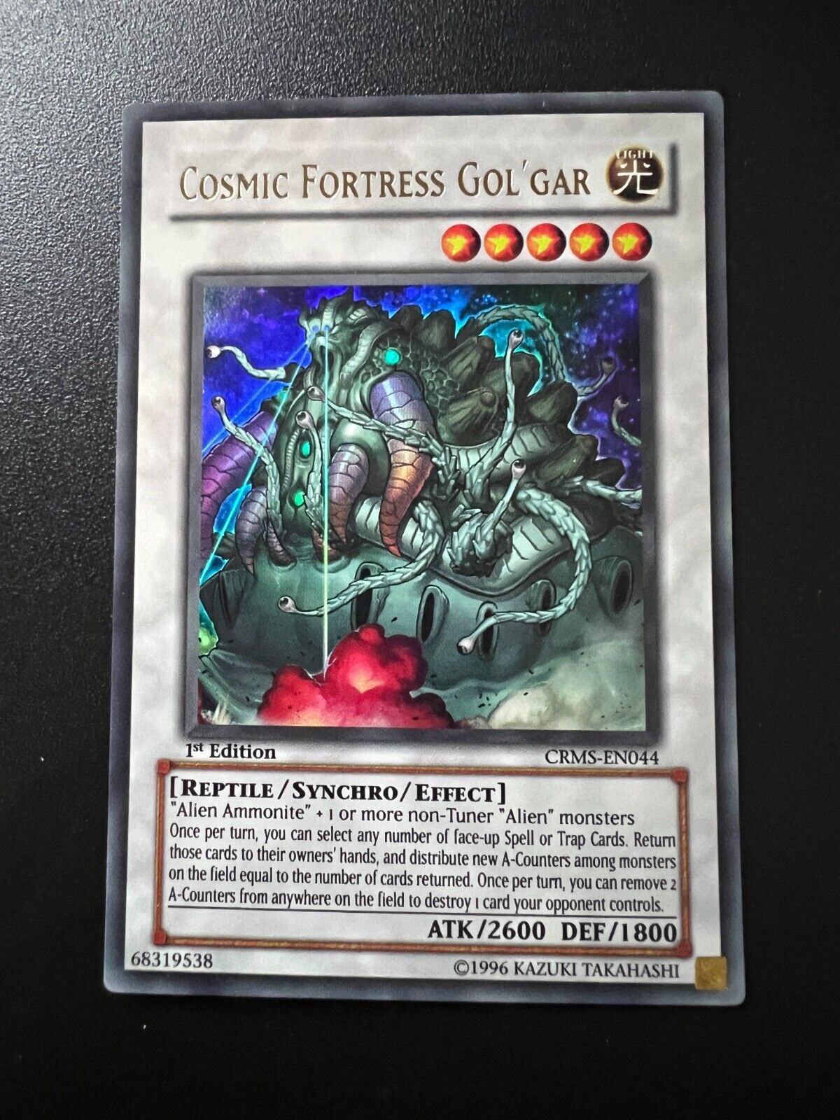 Cosmic Fortress Gol\'Gar CRMS-EN044 Ultra Rare 1st Edition Near Mint Yugioh