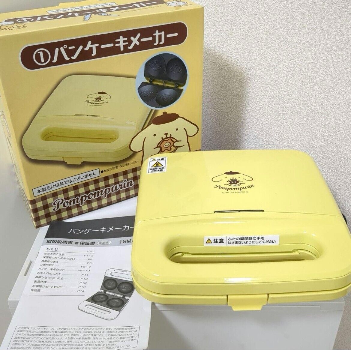 Sanrio character Pom Pom Purin Pancake Maker AC100V Voltage unused kuji kawaii