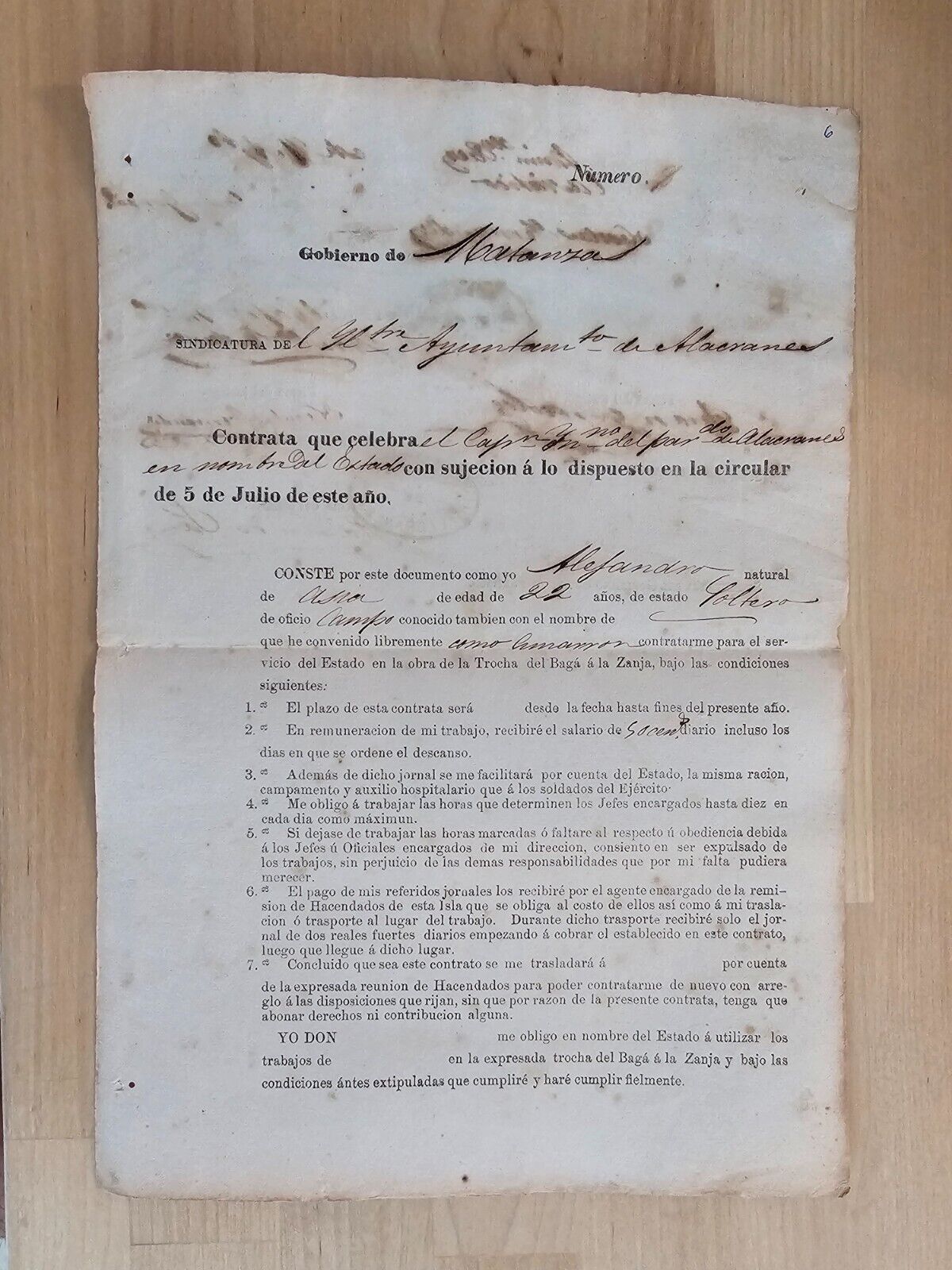 ANTIQUE 1863 CHINA CHINESE SLAVES HAVANA CUBA CONTRACT DOCUMENT SIGNED