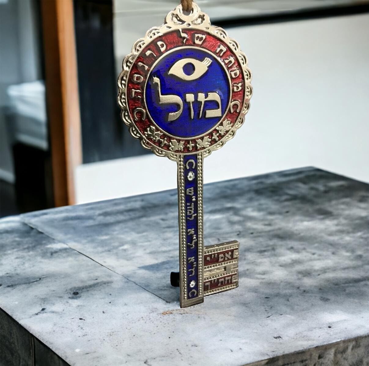 The Key Of Wealth Kabbalah Amulet Pewter Wall Hanging From Israel bless  