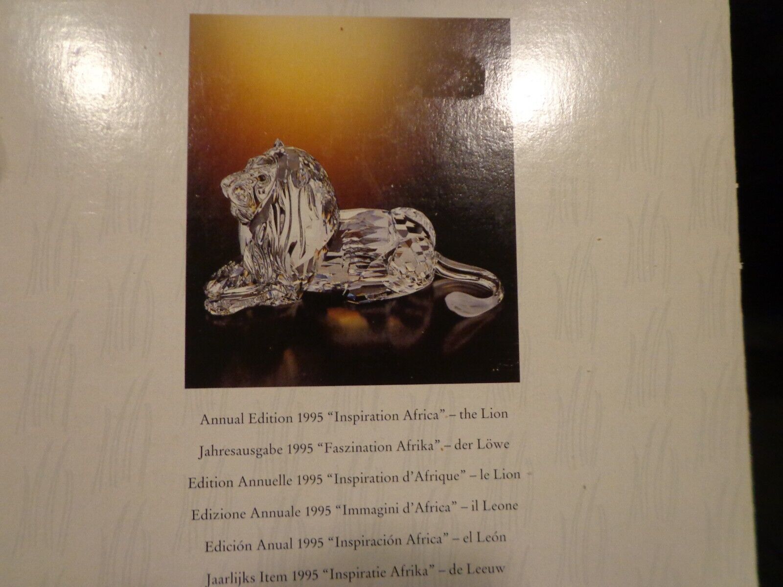 Swarovski 1995 SCS Crystal Inspirations Africa - The Lion - COA - New