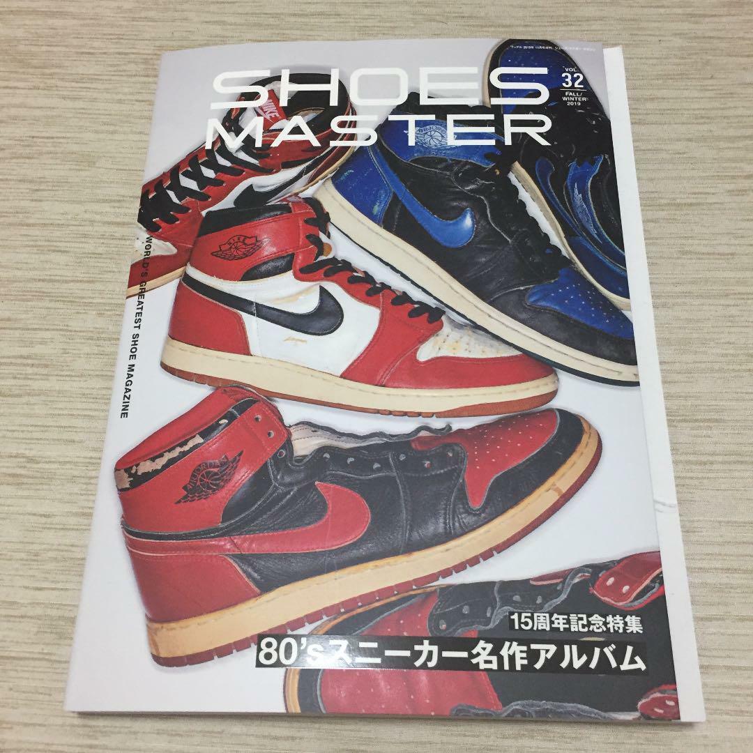 SHOES MASTER Magazine Vol.32 2019 FALLWINTER Book NIKE fashion sneaker