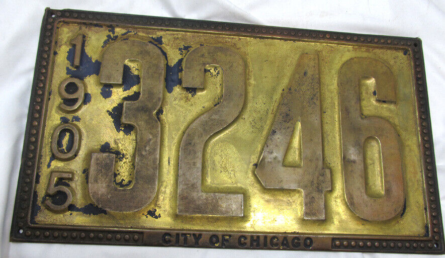 RARE Brass Era 1905 Brass Chicago Pre Illinois  State License Plate RARE