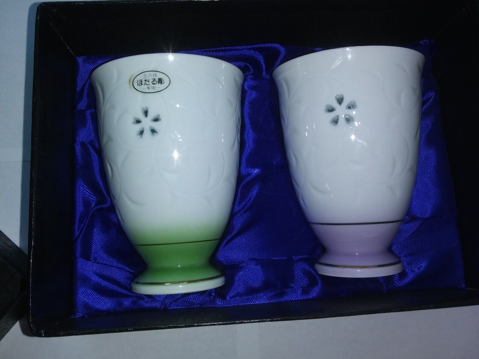 Vintage Japanese Porcelain Tea Sake Cups Set Of 2 Arita Ware Firefly Signed