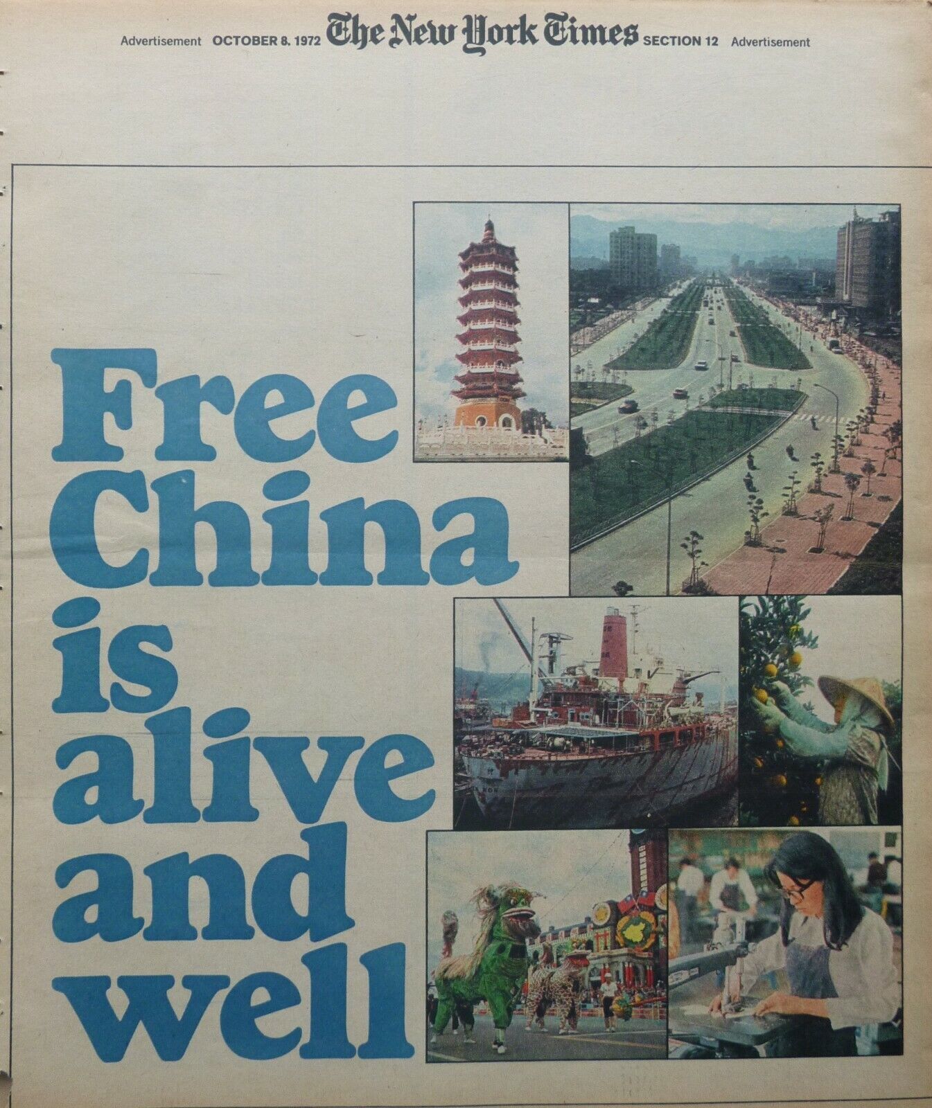 FREE CHINA SUPPLEMENT FOREIGN TRADE TAIWAN TAIPEI ART 1972 October 8 NY Times