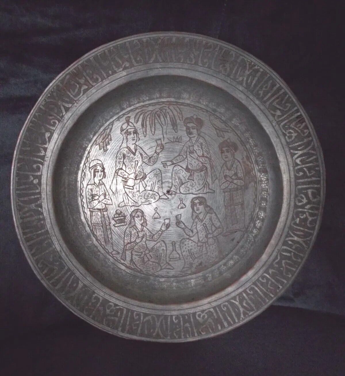 Vintage Persian or Ottoman Engraved Plate