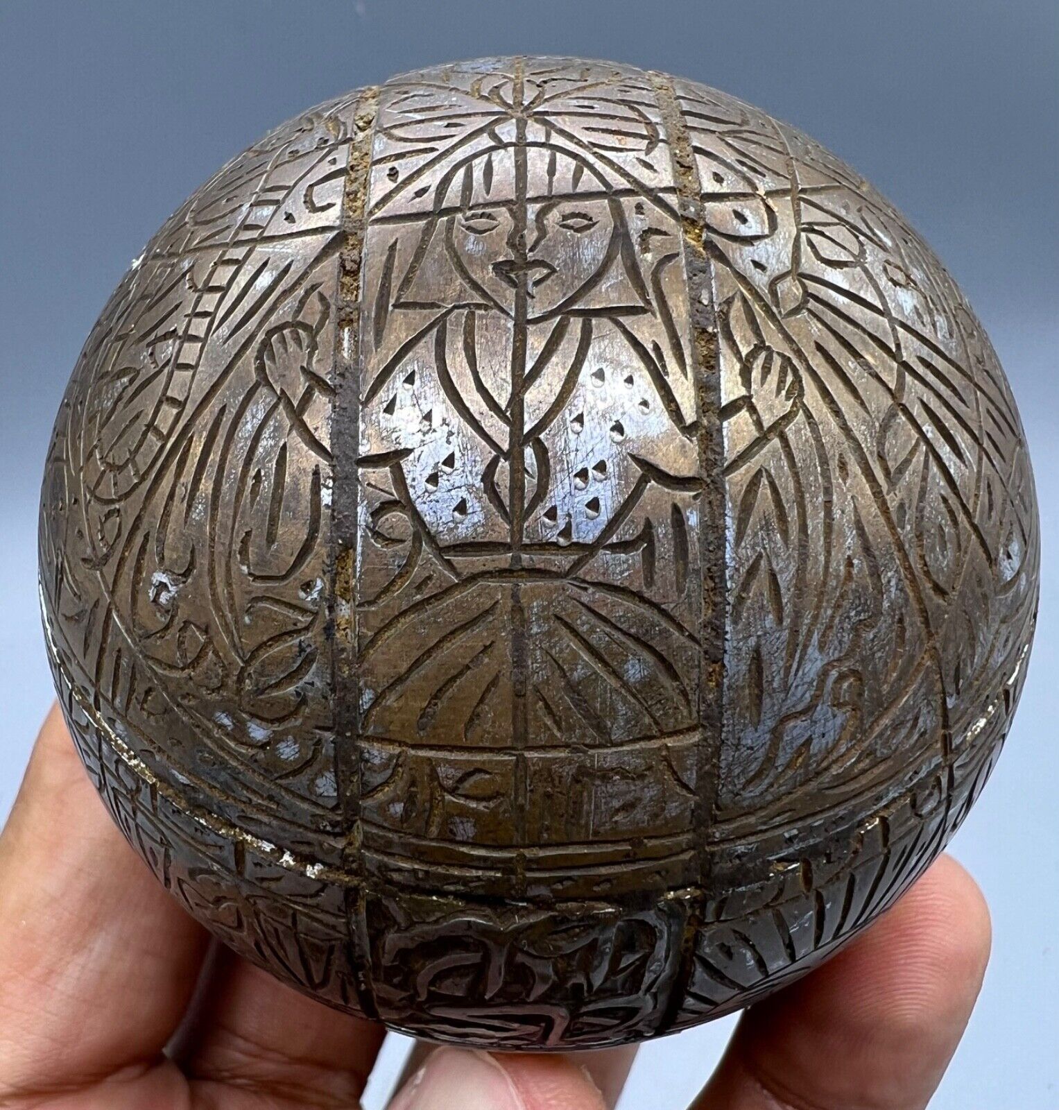 Rare Ancient Old Islamic Safavid Era Interesting Different Histories Engrave Bal