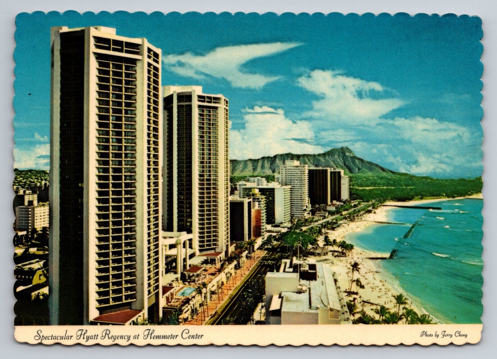 Hyatt Regency At Hemmeter Center Hawaii Vintage Unposted Postcard