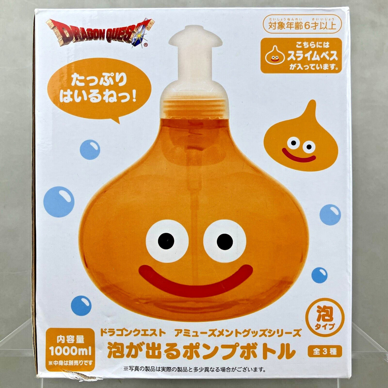 Square Enix Dragon Quest Orange Slime Beth Foaming Soap Dispenser Pump Bottle