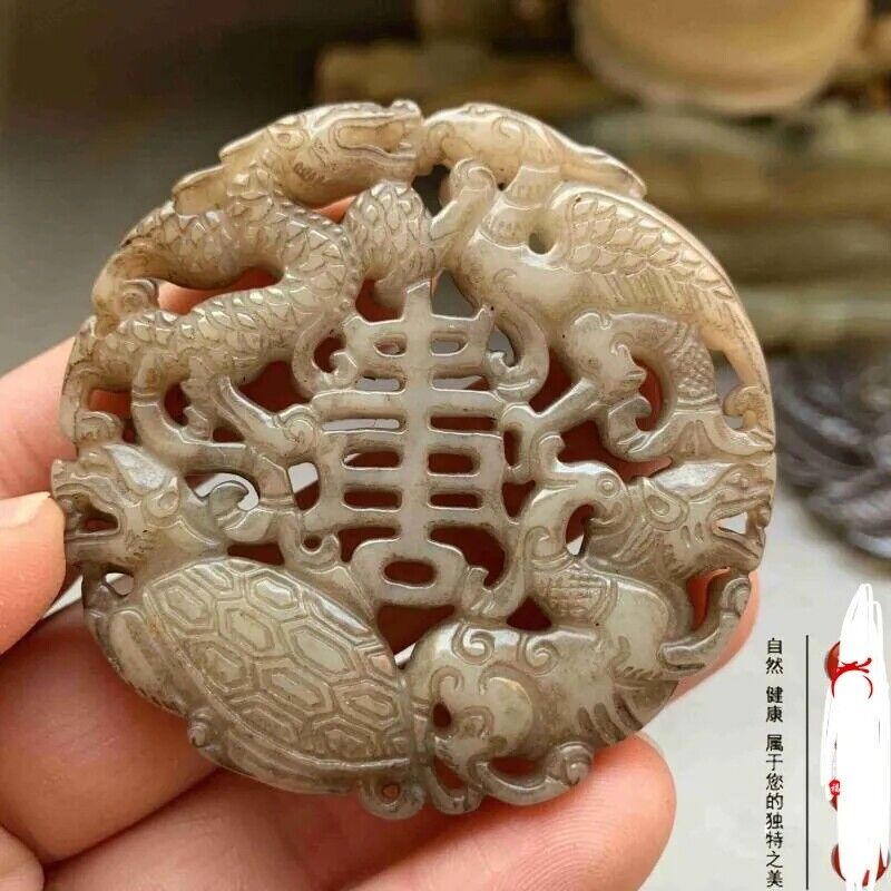 China's Rare Antique Pendant Jade Hand Piece Retro Four God Beast Pendants