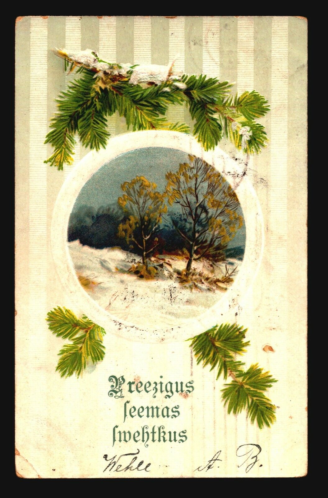 Latvia 1909  Holiday Postcard / Russian Postage / Corner Creases - Z15895