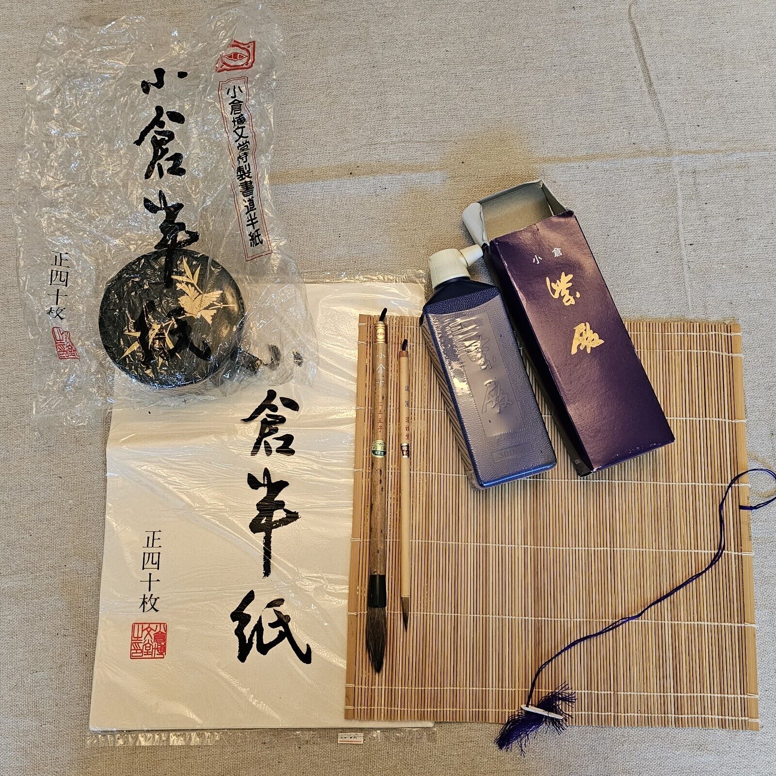 Vintage Japanese Calligraphy Lot Brushes Appear Lightly Used Everything Else New