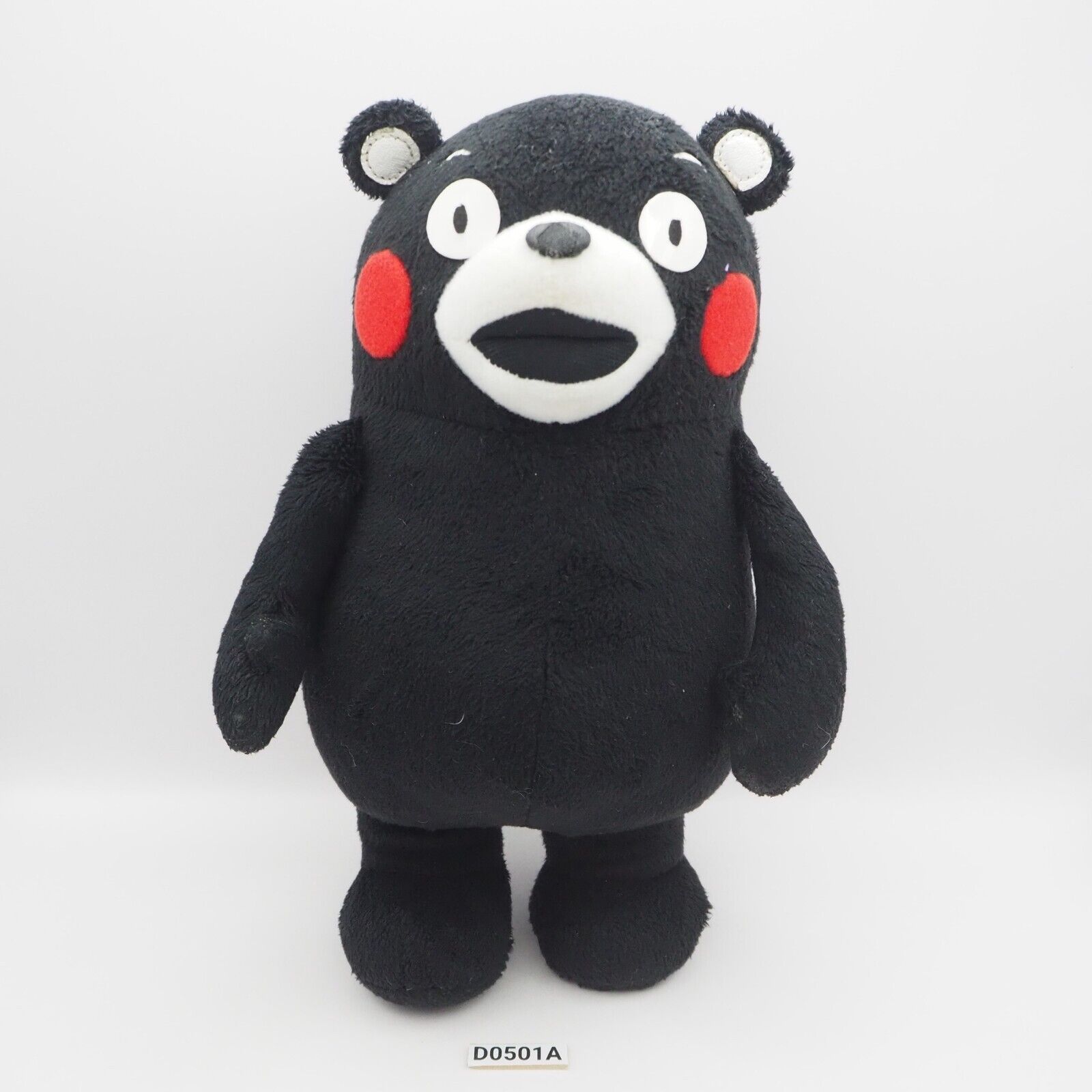 Kumamon D0501A Black Bear Kumamoto Plush 9\