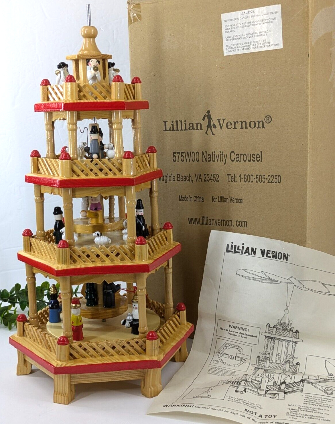 🎁Vtg Lillian Vernon Wood Nativity SpinningCarousel For Parts *READ NOT COMPLETE