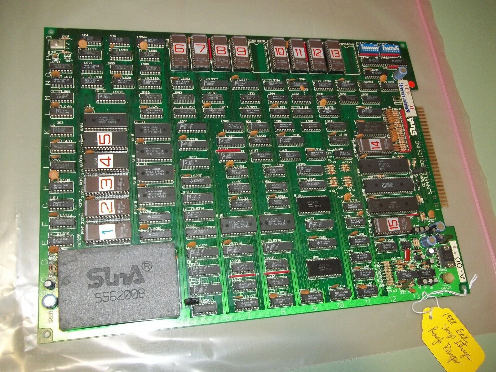 1988 Exidy Sharp Image ROUGH RANGER Video Arcade Game PCB Jamma Clean *WORKING*