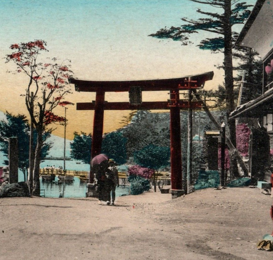 Entrance of Chuzenji Lake Street View Tinted Nikko Japan Vintage Postcard B1