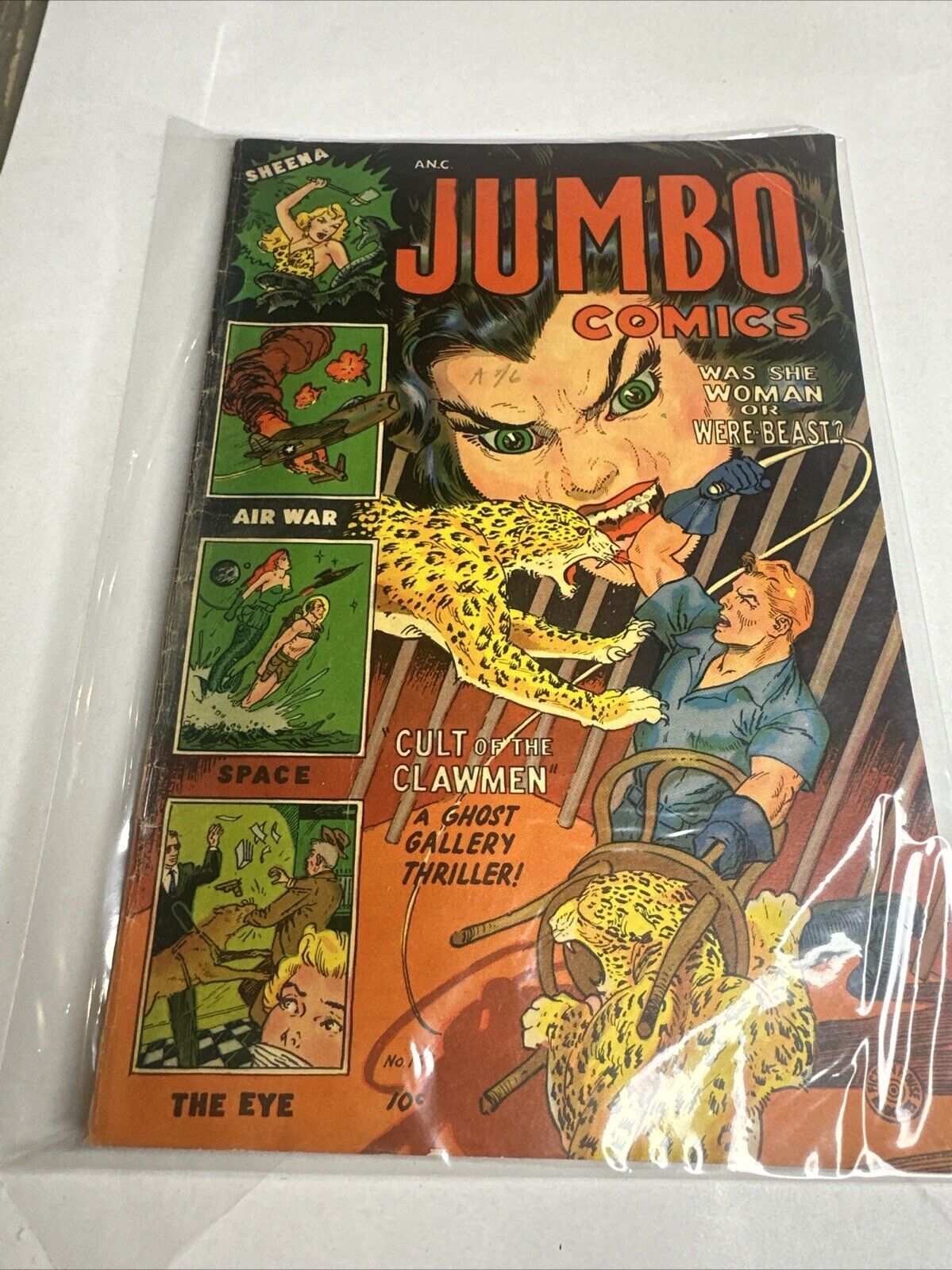Jumbo Comics #167 - 1953