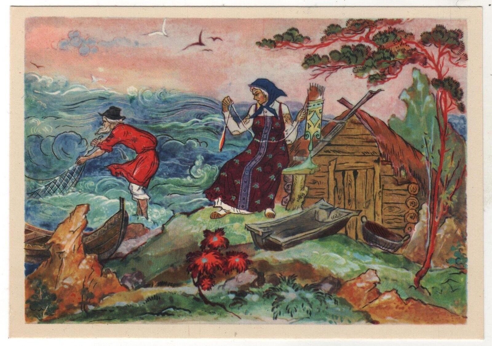 1961 Fairy Tale about the Fisherman & the fish ART Soviet RUSSIAN POSTCARD Old