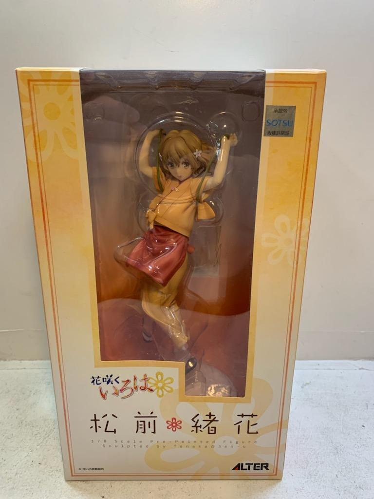 Hanasaku Iroha Matsumae Ohana 1/8 PVC Figure Alter From Japan Toy
