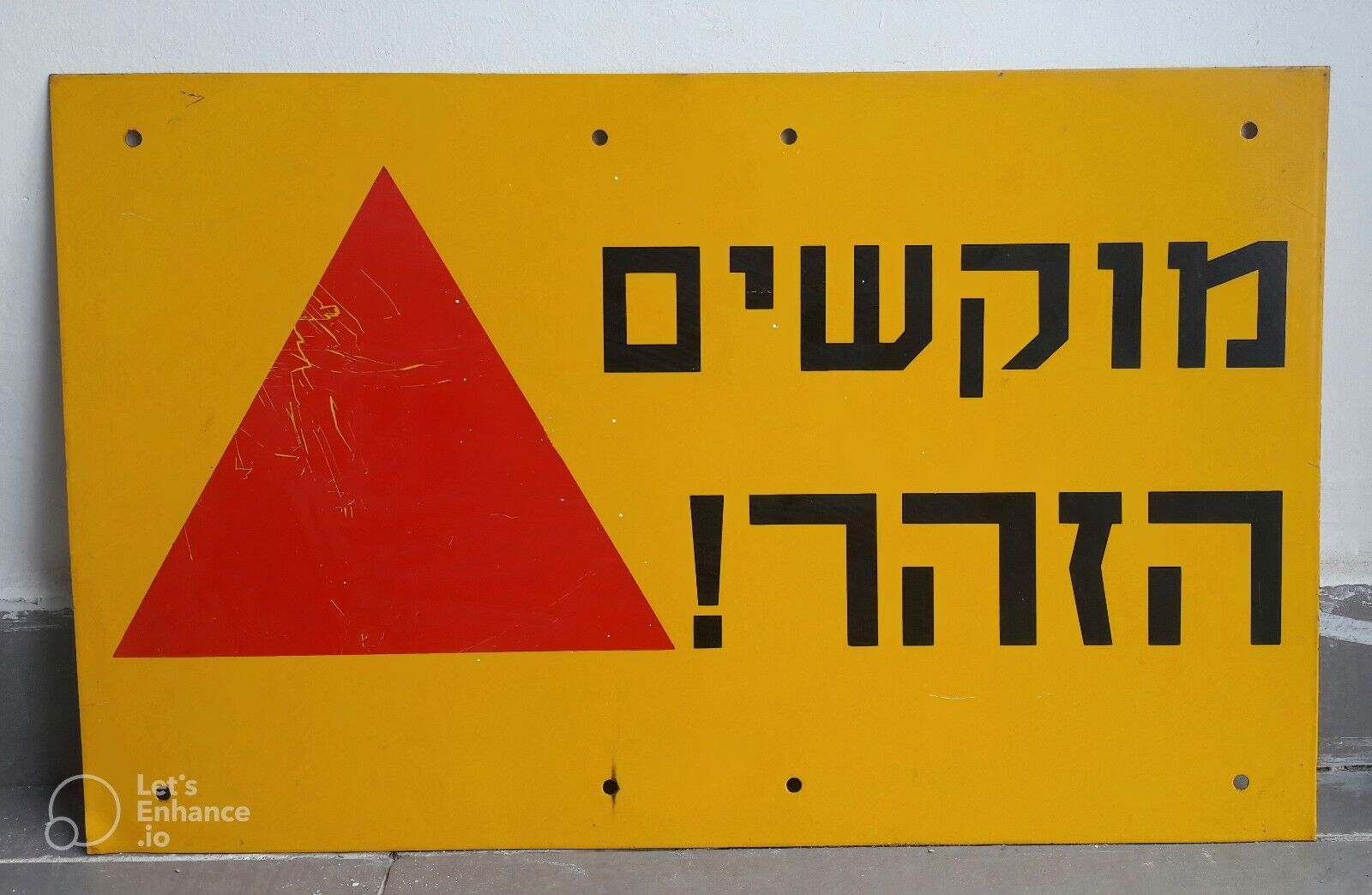 Israel Israeli Army IDF Mine Field Mines Warning Border Sign 