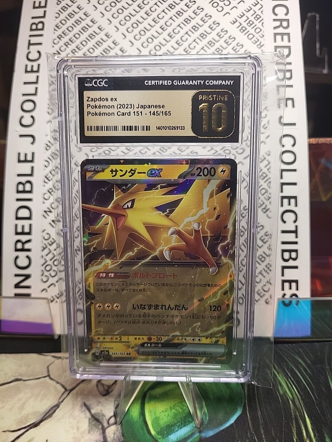 ZAPDOS EX Pokémon 2023 Japanese Pokémon Card 151 # 145/165 CGC Pristine 10