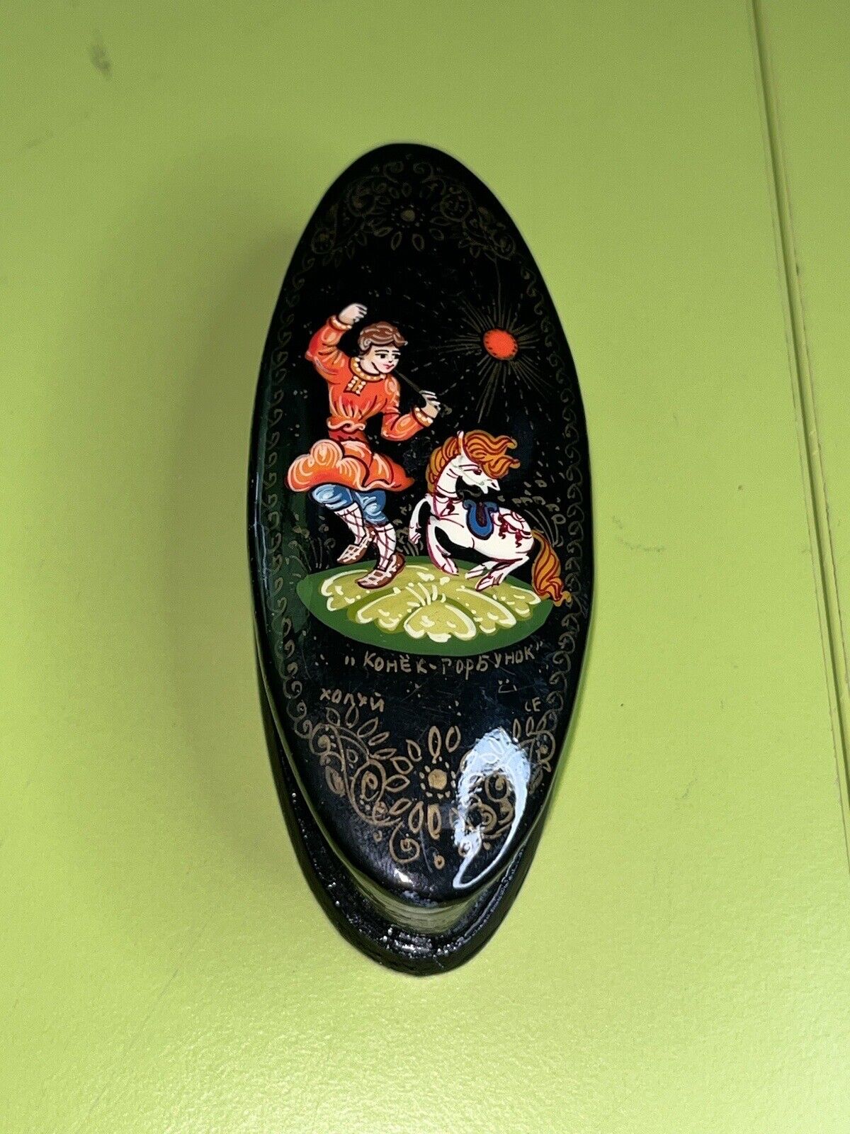 RARE Vintage SIGNED Russian Trinket Box Hand Painted Lacquered Dancing Fairytale