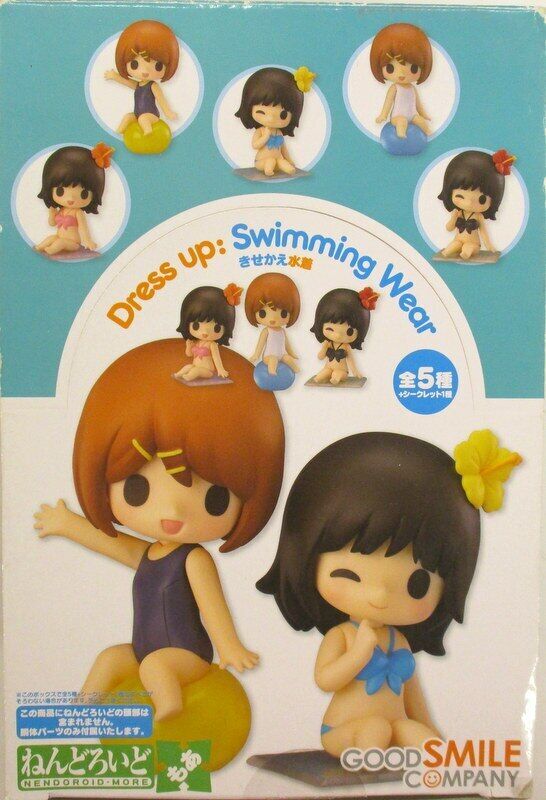Good Smile Company - Nendoroid More Customized Swimsuit Complete 6 Type Sets