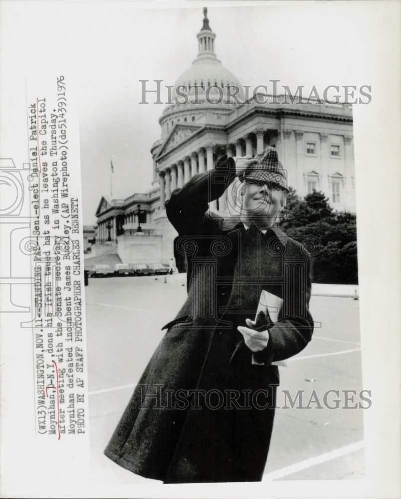1976 Press Photo Senator Daniel Patrick Moynihan leaves the Capitol, Washington