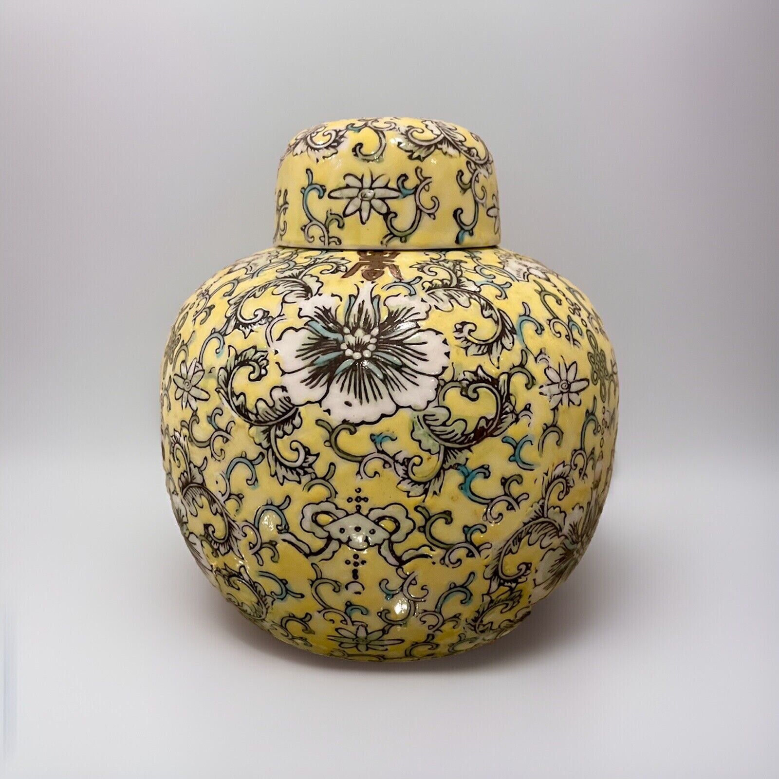 Antique Hildegard Japanese Porcelain Ginger Jar Yellow Floral Signed 6 Inch