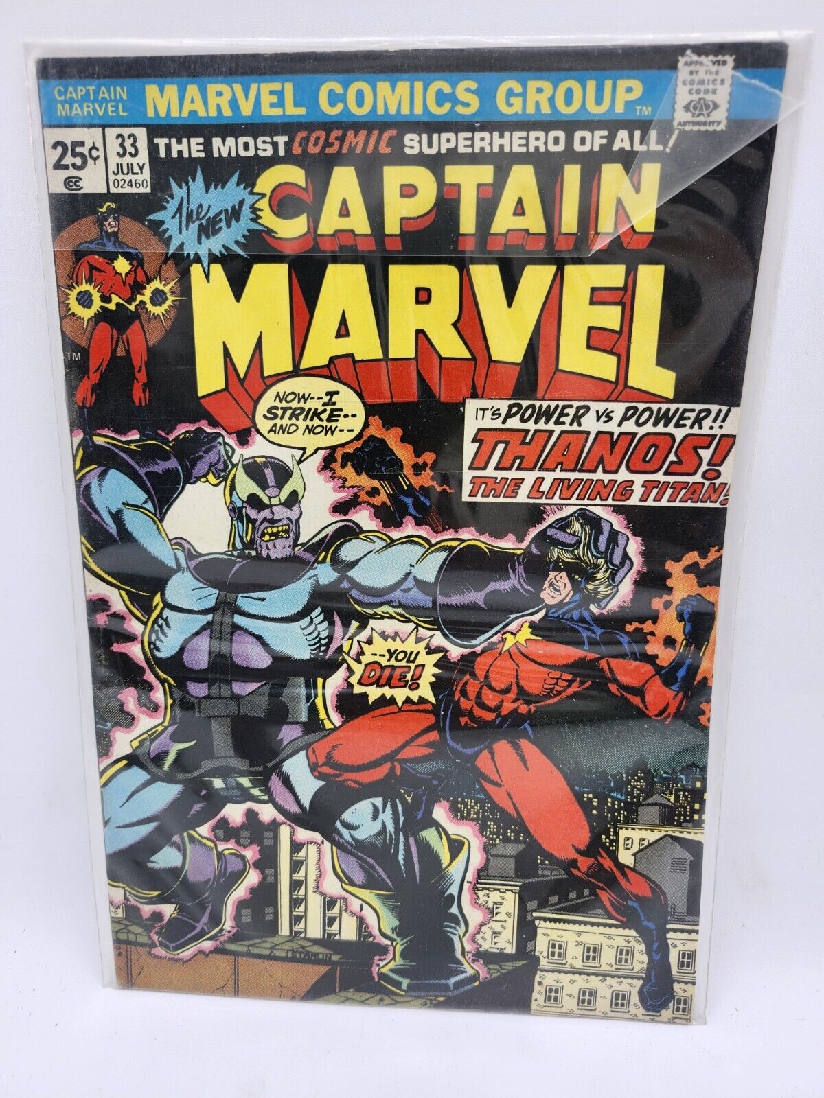 Captain Marvel #33 1974 Marvel Comics Origin of Thanos The Living Titan MCU