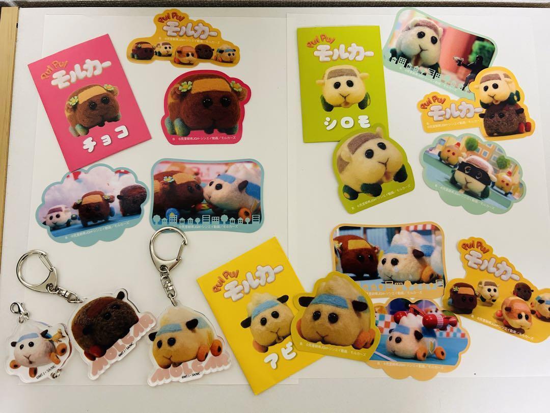 PUI PUI Molcar Goods Set Anime From Japan