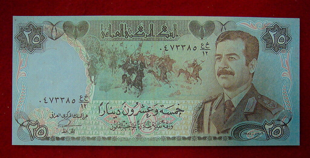 Safe Conduct Pass on an imitation Iraqi Note (FREE SHIPPING)
