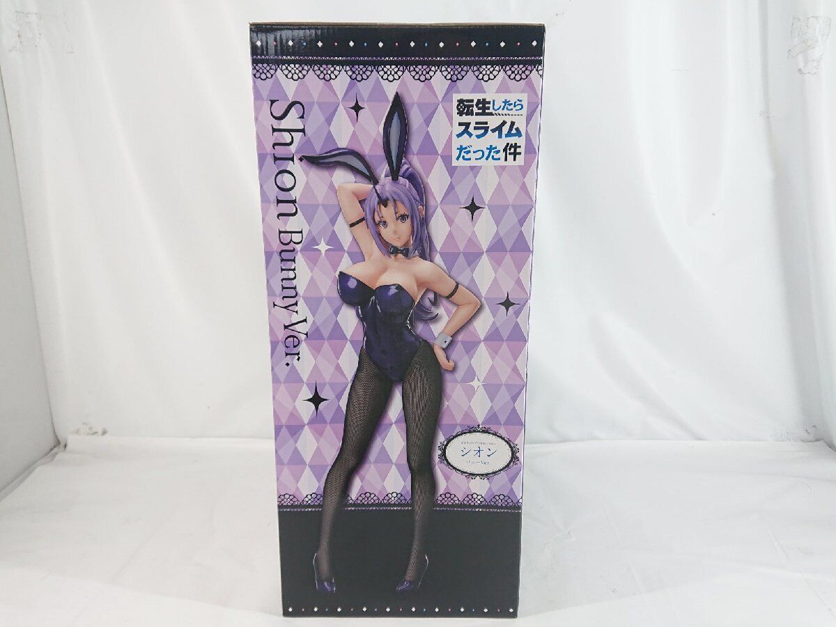 FREEing That Time I Got Reincarnated as a Slime Figure Shion Bunny Ver