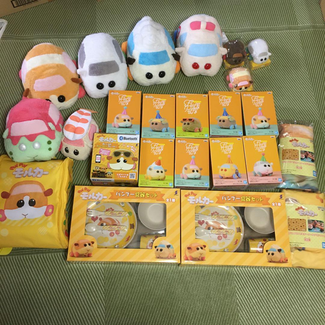 Pui Pui Molcar Goods lot tableware set blanket stuffed toy  