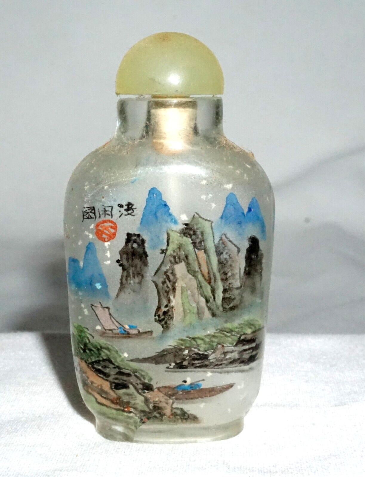 Vintage Chinese Reverse Painted Glass Snuff Bottle River Landscape Motifs (LLA)