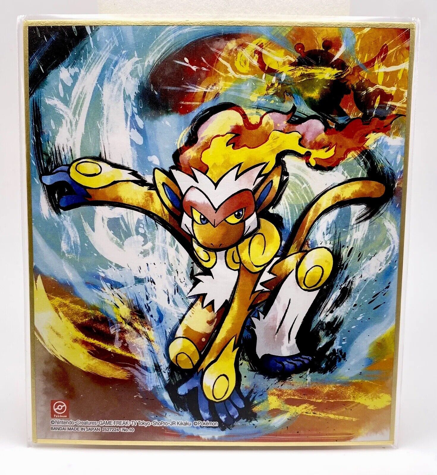 Infernape Pokemon 2020 Shikishi Art No.10 Japanese Rare Bandai From Japan