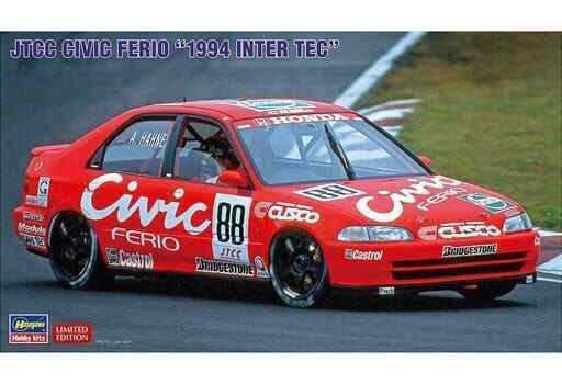 1/24 JTCC Civic Ferio `1994 Inter TEC`