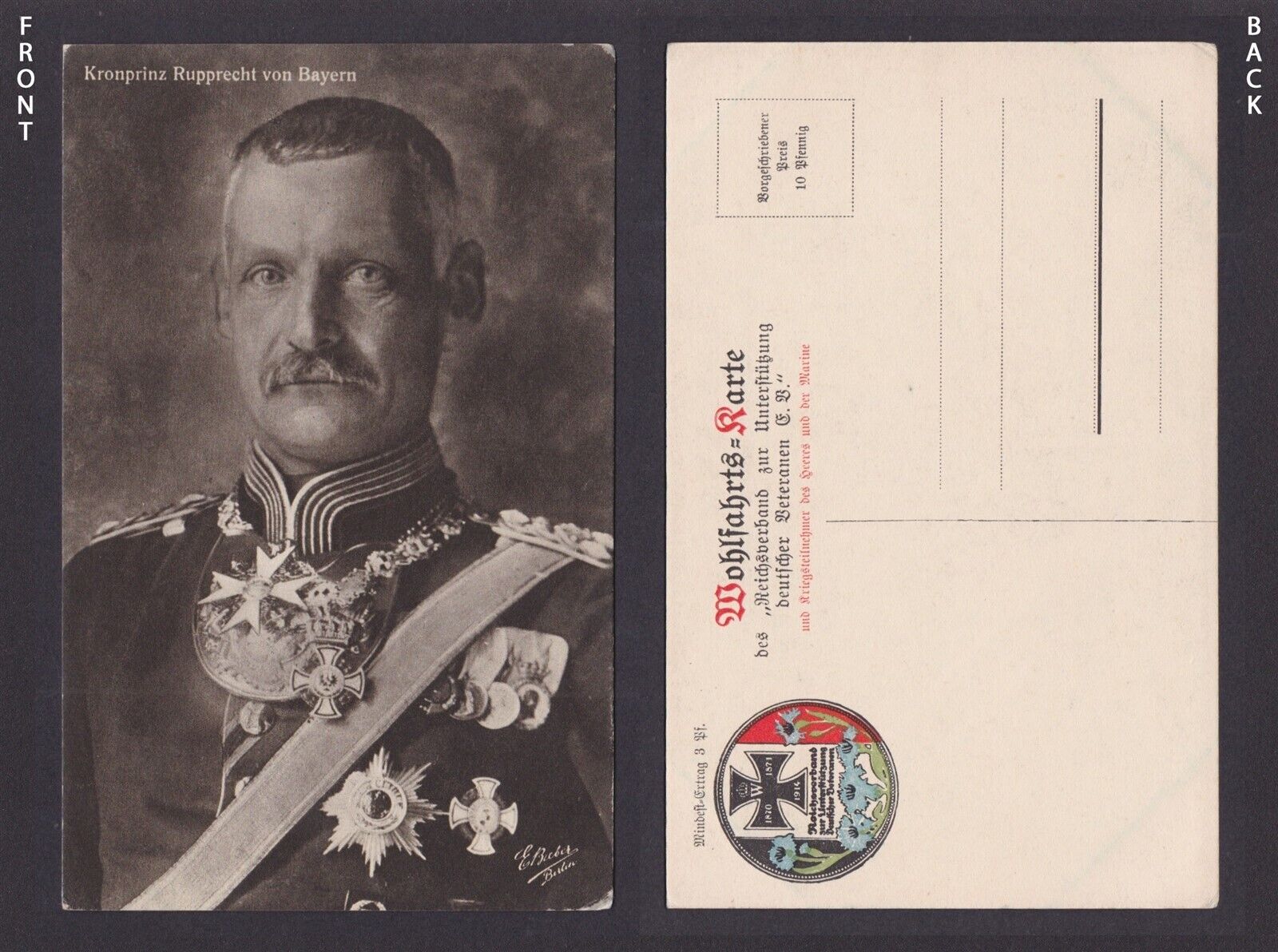 Postcard, WWI Crown Prince Rupprecht of Bavaria, Unposted