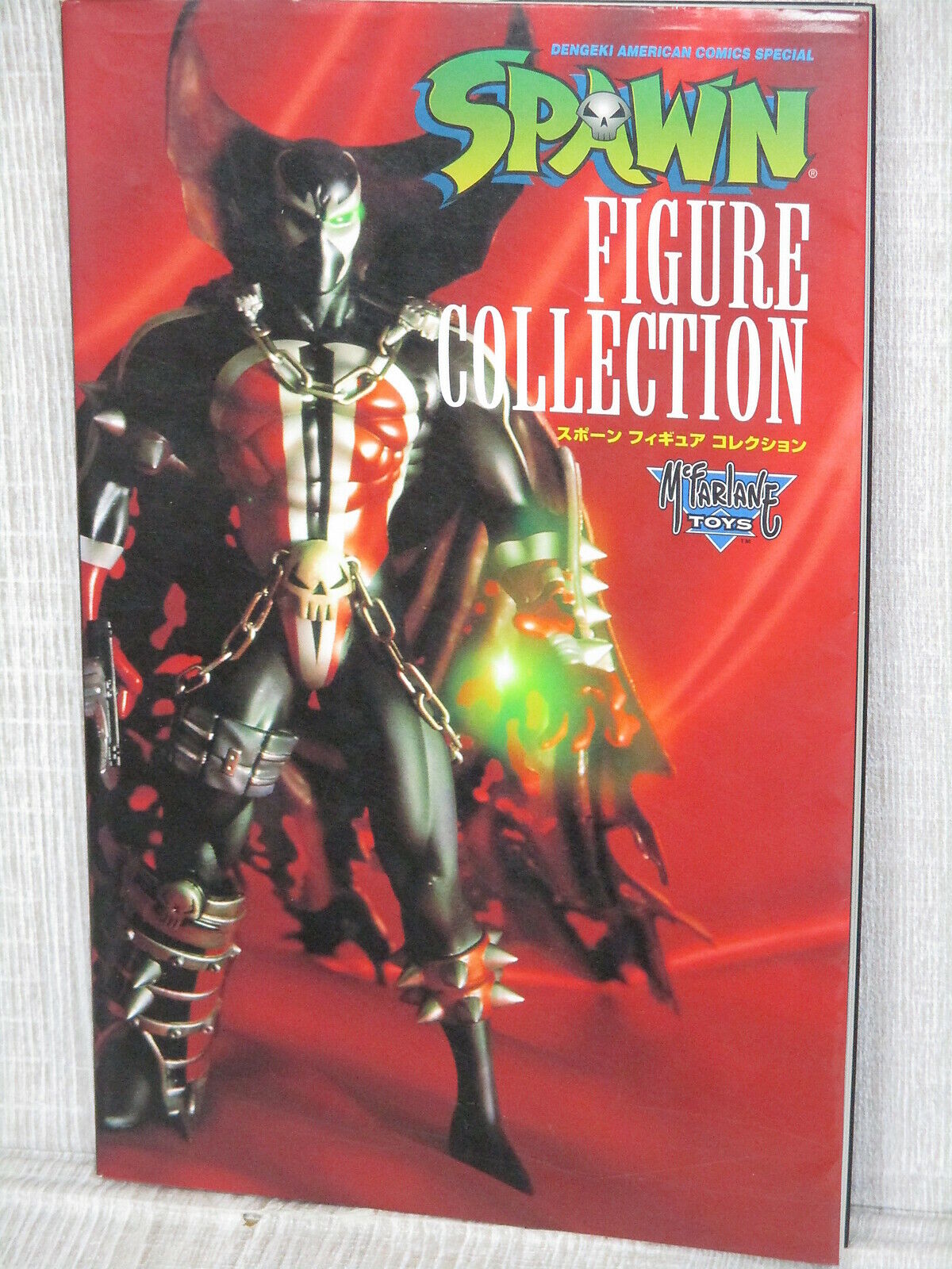 SPAWN Figure Collection 1 Catalog Art 1997 Fan Book Japan MW79*