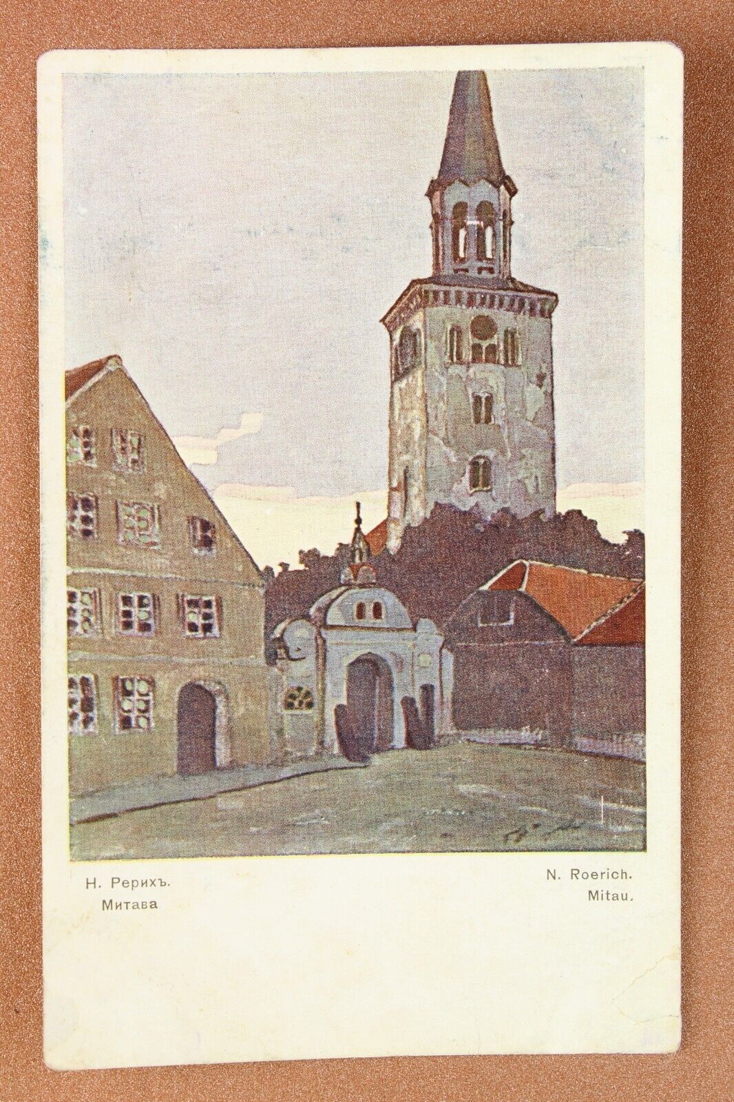 🏠MITAU. Latvia. Tsarist Russia postcard Red Cross 1909s artist signed ROERICH